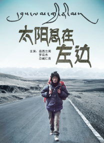 99精品久久精品一区二区小说